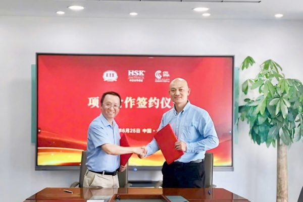 CTI HSK: Đào tạo tiếng Trung theo chuẩn HSK 3.0 mới nhất