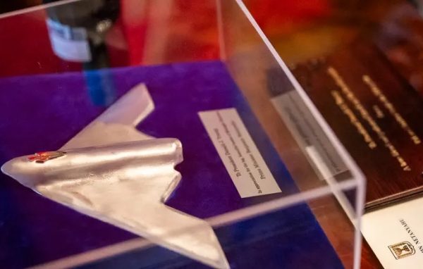 Mảnh vỡ tên lửa Iran: Món quà đặc biệt Israel tặng Trump