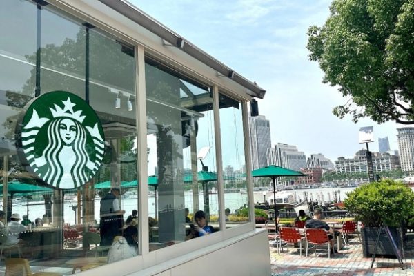 Starbucks xem xét bán 70% cổ phần tại Trung Quốc: Tin tức mới nhất