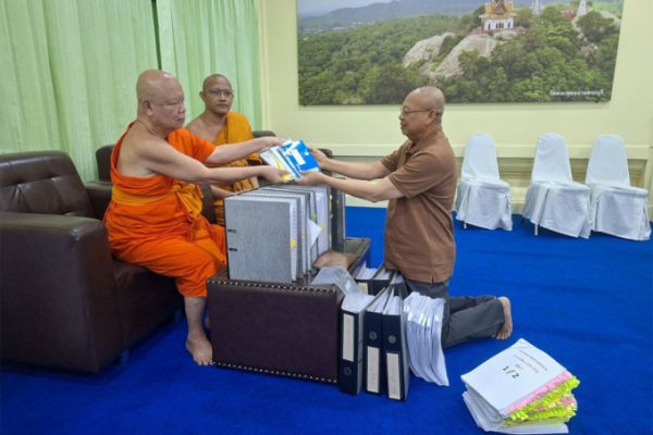 Sao kê ngân hàng chùa Thái Lan được công bố: Tin tức Phật giáo