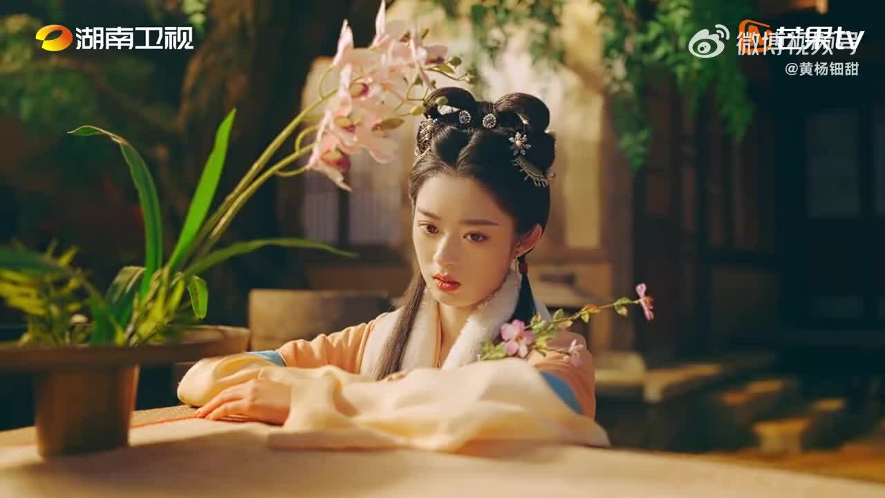 Tạo hình Điền Điềm trong 