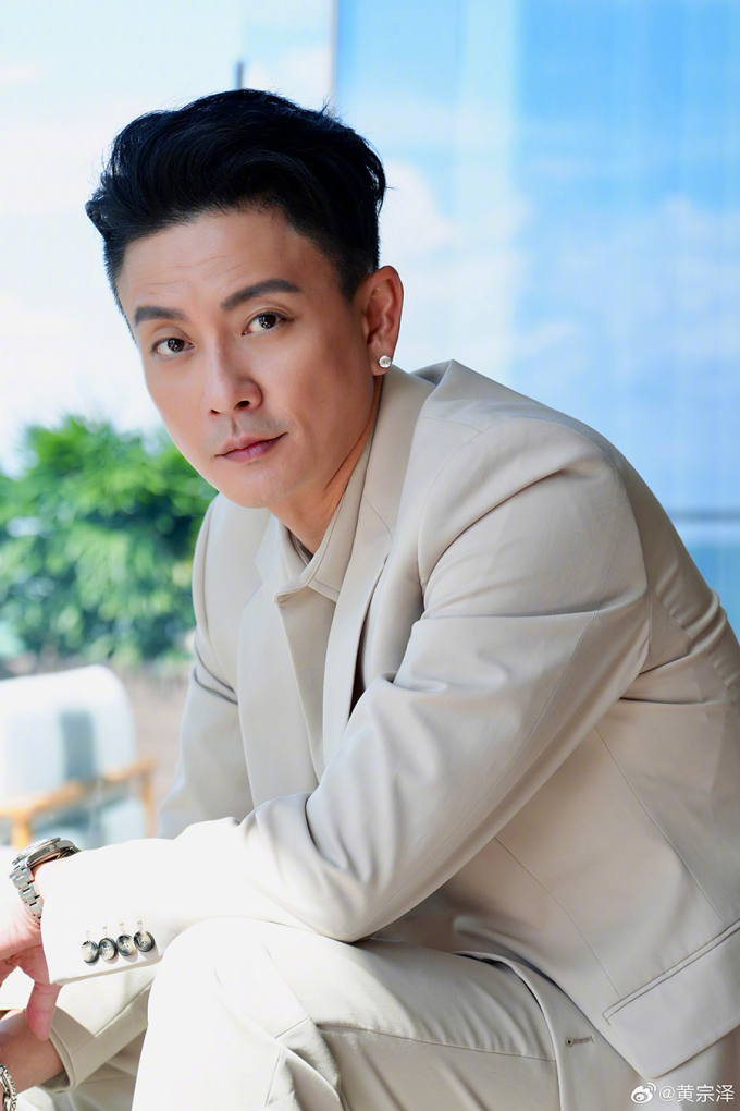 Diễn viên Huỳnh Tông Trạch. Ảnh: HK01