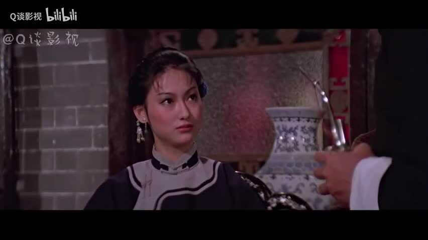 Vẻ đẹp Huệ Anh Hồng thời trẻ