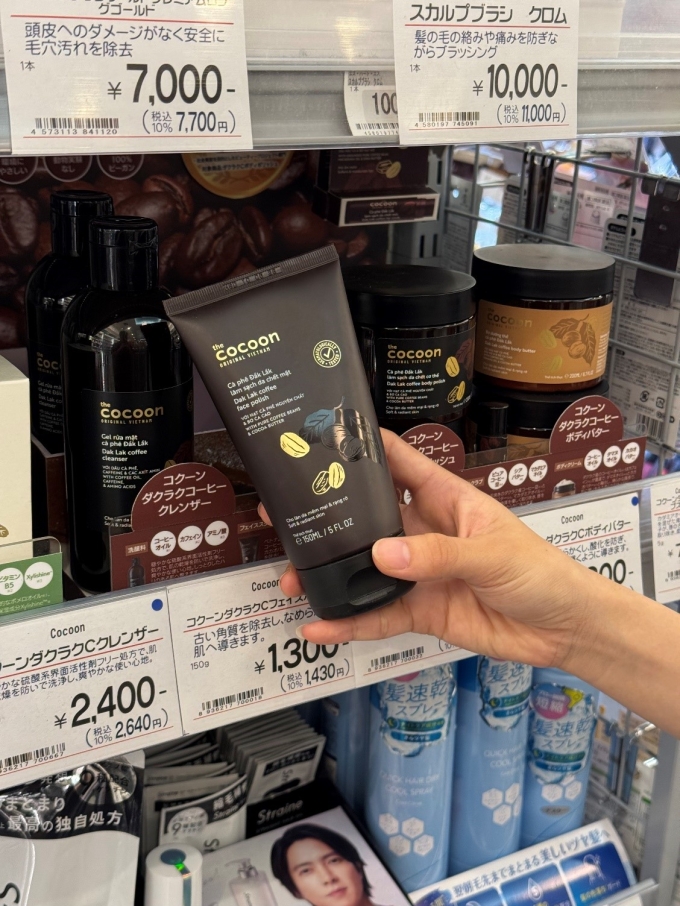 Sản phẩm Cocoon trên kệ một siêu thị tại Nhật Bản. Ảnh: Cocoon Việt Nam