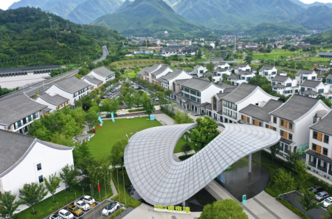Một góc nhìn bằng máy bay không người lái của làng Dư Thôn, tỉnh Chiết Giang, Trung Quốc. Ảnh: CNS