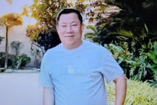 KCN Cần Thơ: Lãnh đạo hối lộ để xin dự án?