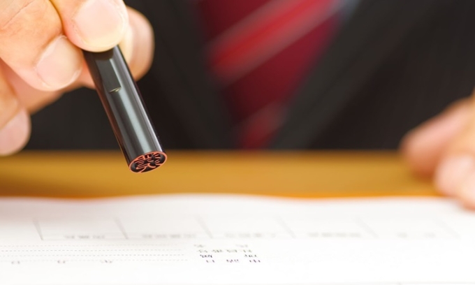 Con dấu hanko là một biểu tượng cho sự lạc hậu về công nghệ của Nhật Bản. Ảnh: Eternal Dory