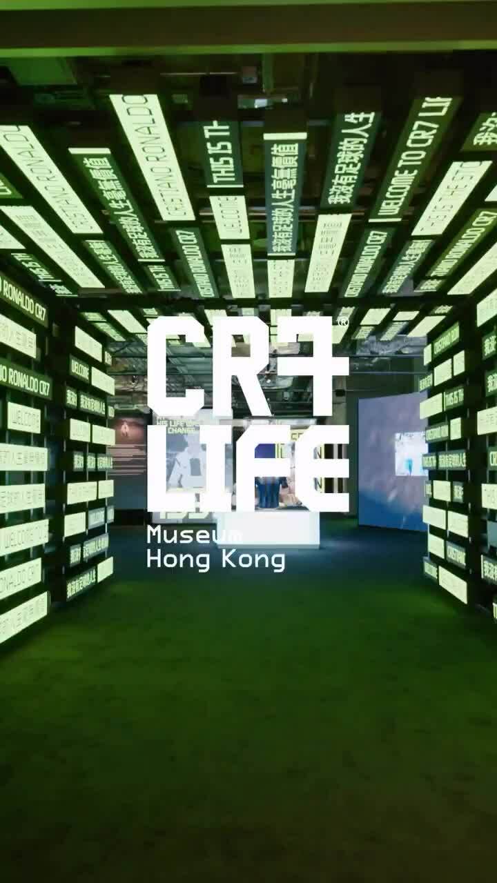 Bảo tàng Ronaldo ở Hong Kong