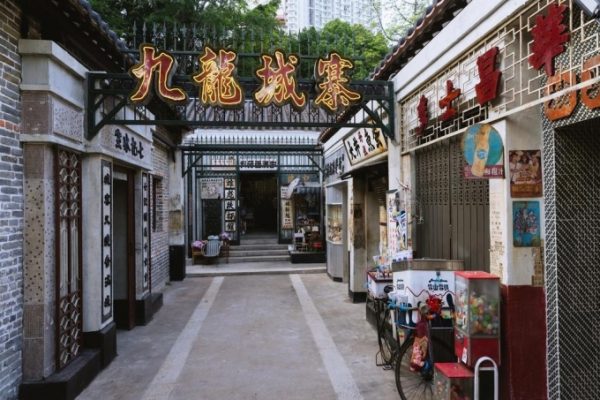 Khám phá Hong Kong: Du thuyền, bảo tàng văn hóa & triển lãm phim trường