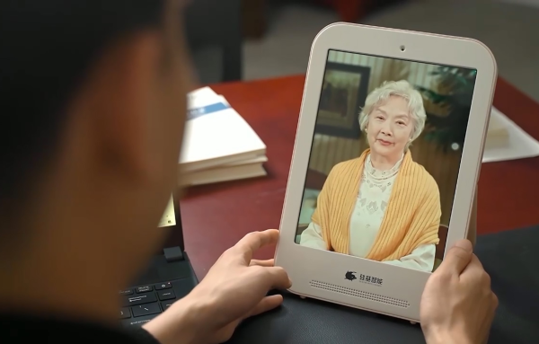 AI Hồi Sinh Người Chết Gây Tranh Cãi: Đạo Đức và Tương Lai