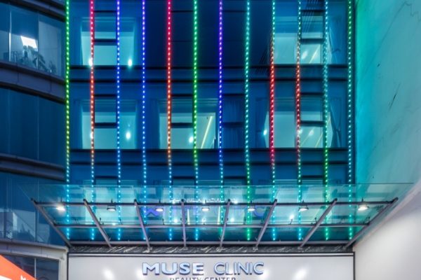 Muse Clinic khai trương chi nhánh mới tại TP HCM: Tin tức làm đẹp