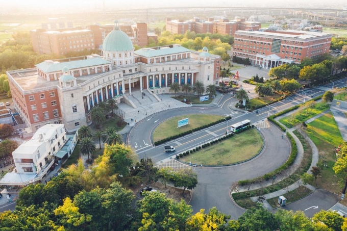 Khuôn viên Đại học Asia (Asia University). Ảnh: Asia University