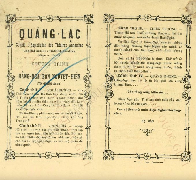 Quảng cáo vở diễn tại rạp Quảng Lạc. Ảnh: Trung tâm Lưu trữ Quốc gia I