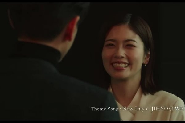 Cô Đi Mà Lấy Chồng Tôi Bản Nhật: Trả Thù Của Người Vợ