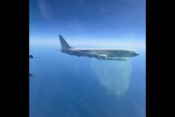 Trinh sát cơ Mỹ hoạt động gần Nga: Radar bí mật được triển khai