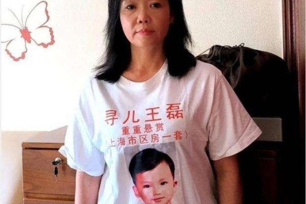 Thưởng nhà tìm con trai bị bắt cóc: Tin tức bắt cóc trẻ em