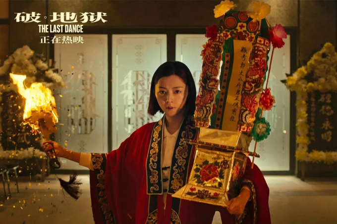 Diễn viên Vệ Thi Nhã (đóng vai Văn Nguyệt, con gái Quách Văn) trong phim. Ảnh: Emperor Motion Pictures