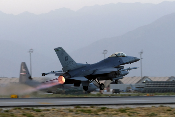 Afghanistan: Ông Trump muốn giành lại ‘Biểu tượng sức mạnh’