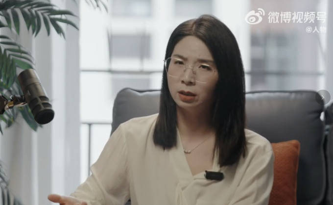 Nạn nhân Cui Lili, 41 tuổi. Ảnh: Sina