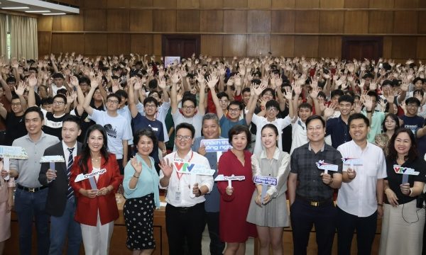 Unitour A.I Thực Chiến: Gần 4.000 Sinh Viên Tham Gia