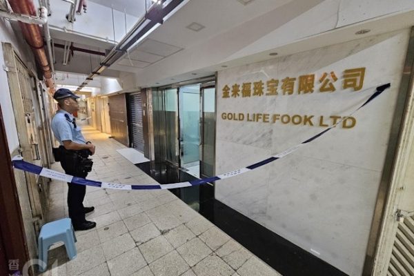 Cướp 65kg vàng Hong Kong: Chấn động dư luận