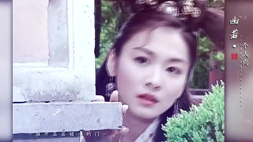 Giang Tổ Bình trong phim 