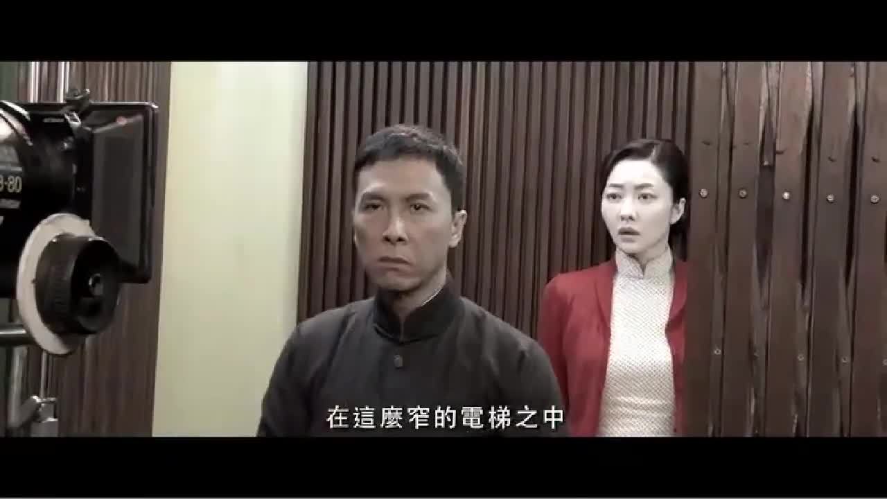 Hùng Đại Lâm Diệp Vân 3