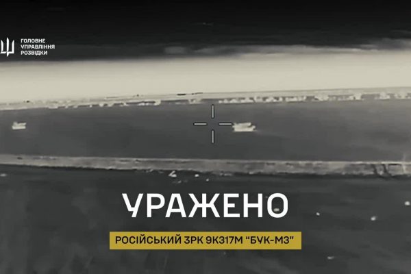 Ukraine tấn công tổ hợp tên lửa Nga 50 triệu USD