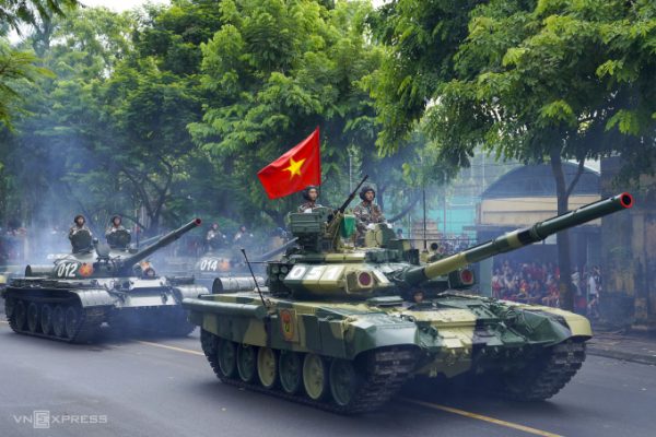 Quỹ chính sách đối ngoại quốc phòng được Chính phủ thành lập
