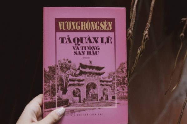 Vương Hồng Sển và cuốn sách về Tả quân Lê Văn Duyệt