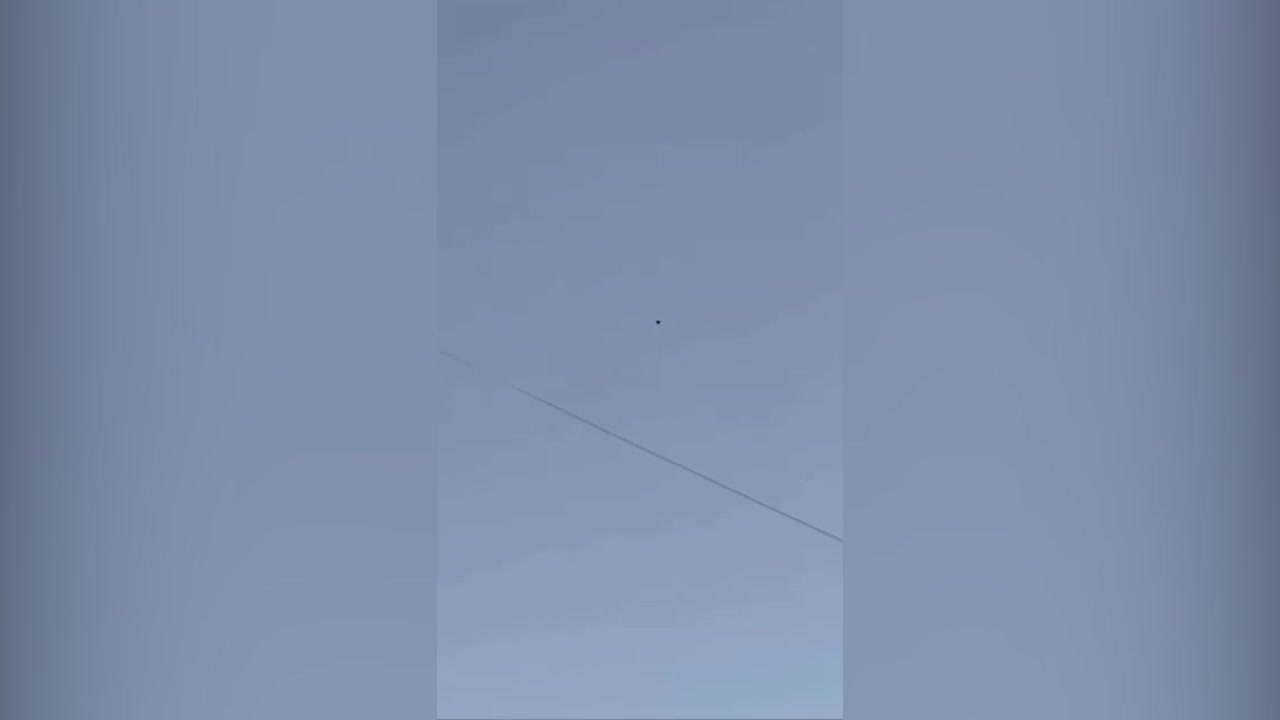Xuất hiện video UAV 