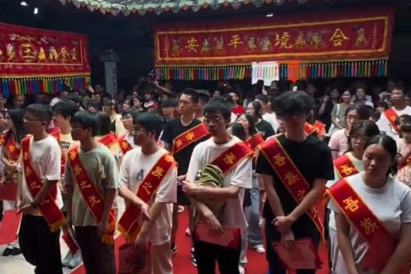 Ngôi làng tiến sĩ: Nơi đào tạo 33 nhân tài gây sốt