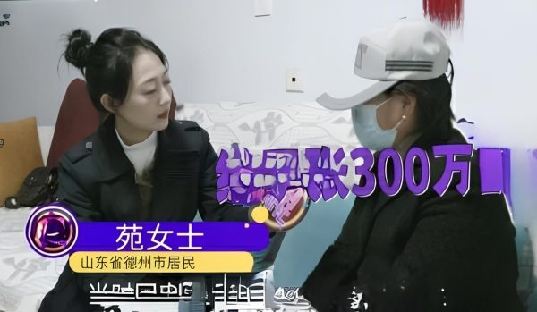 Vợ kể bi kịch gia đình sau khi chồng trúng số độc đắc