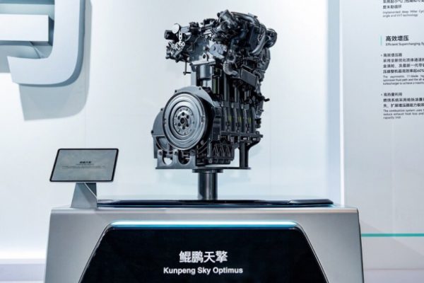 Động cơ Hybrid Tiết Kiệm Nhất Thế Giới Ra Mắt Bởi Hãng Xe Trung Quốc