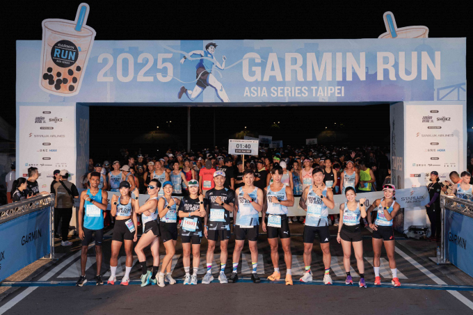 Chuỗi giải chạy Garmin Run Asia Series mở đầu tại Đài Loan vào 21/9, sau đó đến các thành phố khác trong khu vực. Ảnh: Garmin