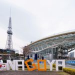Vietjet quảng bá du lịch Việt Nam tại lễ hội Nagoya, Nhật Bản