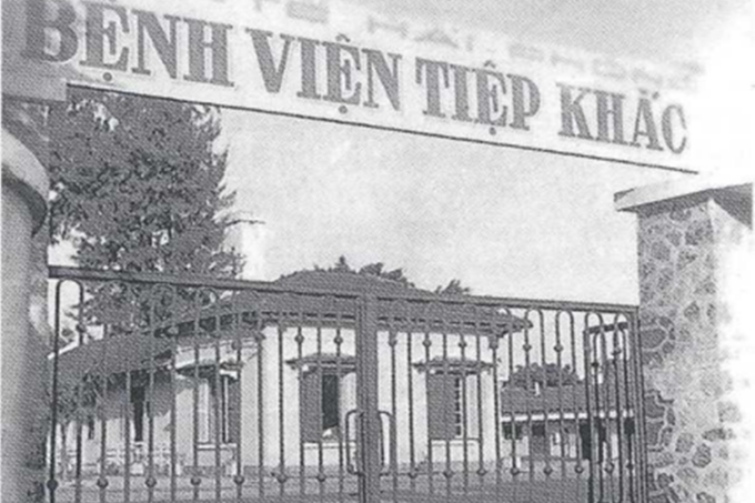 Bệnh viện đổi tên thành  Bệnh viện Tiệp Khắc khi được Tiệp Khắc viện trợ xây dựng hiện đại năm 1959. Ảnh tư liệu