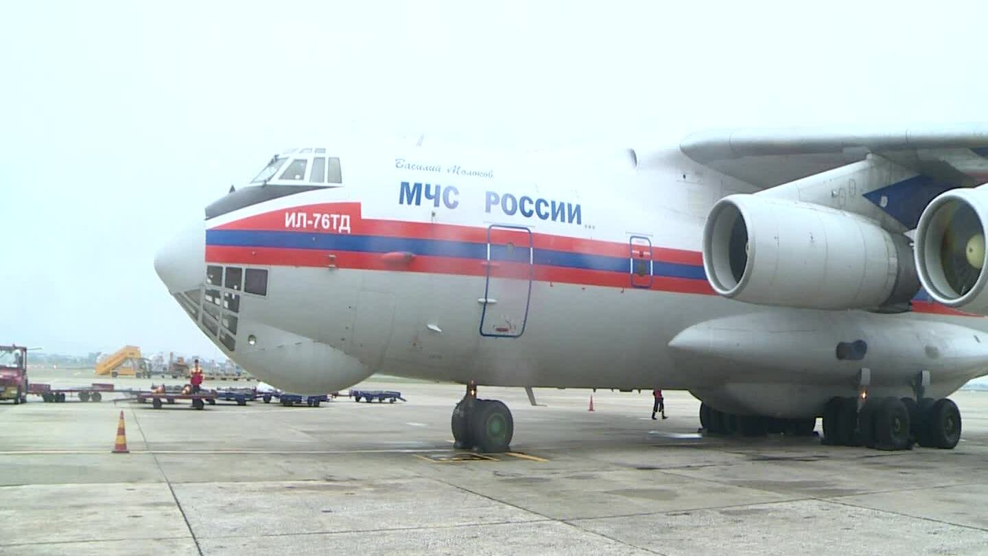 Clip ghép tin Nga viện trợ