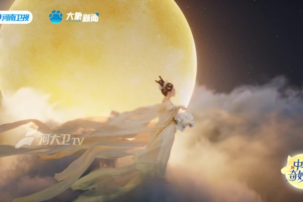 Địch Lệ Nhiệt Ba: Vẻ đẹp ‘tiên nữ’ gây sốt