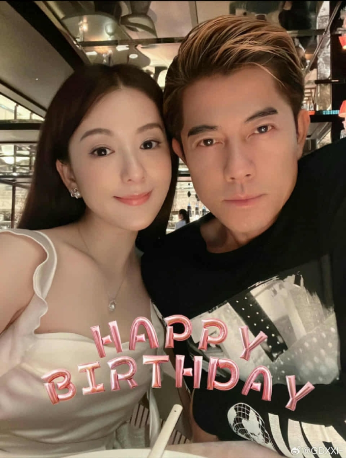 Quách Phú Thành và bà xã Phương Viên. Ảnh: Weibo