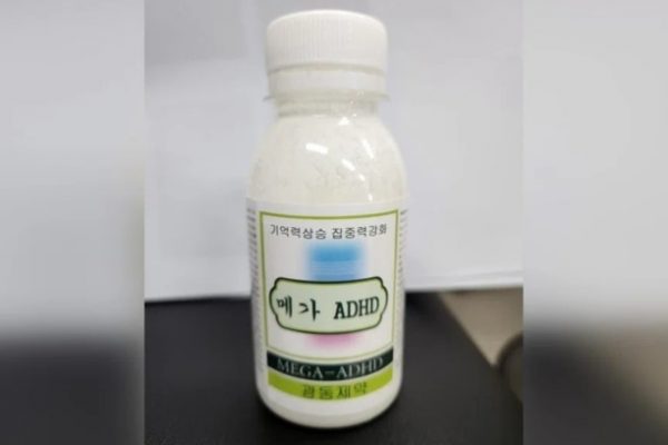 Sốc: Vụ chuốc thuốc học sinh tống tiền phụ huynh ở Hàn Quốc
