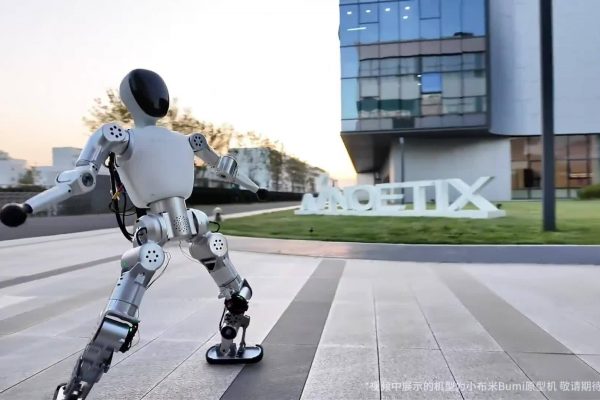 Robot hình người giá rẻ như smartphone: Tin công nghệ mới