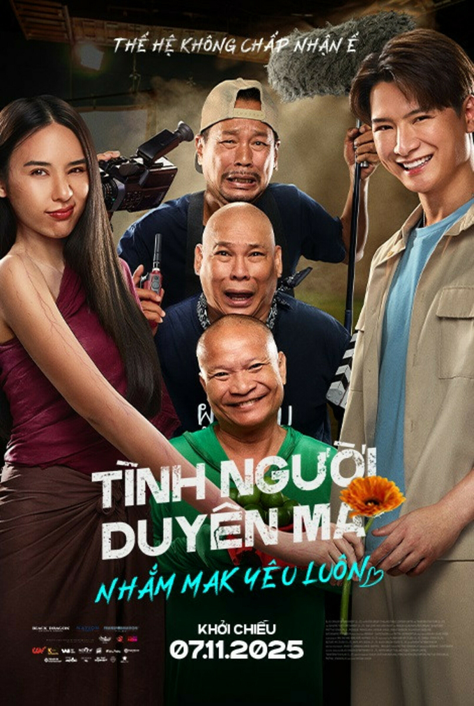 Poster Tình người duyên ma. Ảnh: CGV