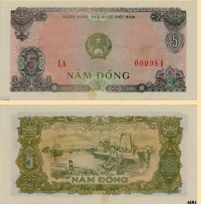 Tiền giấy 5 đồng được Ngân hàng Nhà nước phát hành năm 1978, mặt trước in mệnh giá, mặt sau có hình ảnh cảng cá Hạ Long (Quảng Ninh). Ảnh: SBV